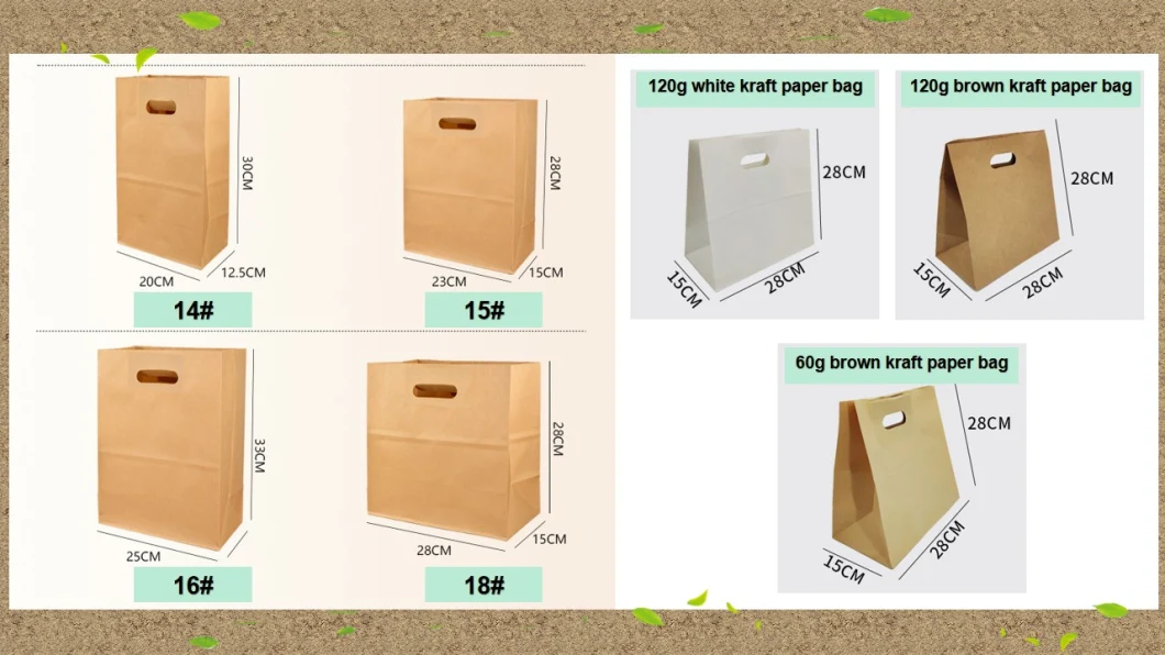 Hot-Selling Packing Bag Wholesale Direct Factory Cheap Shopping Die Cut Handle Paper Bag