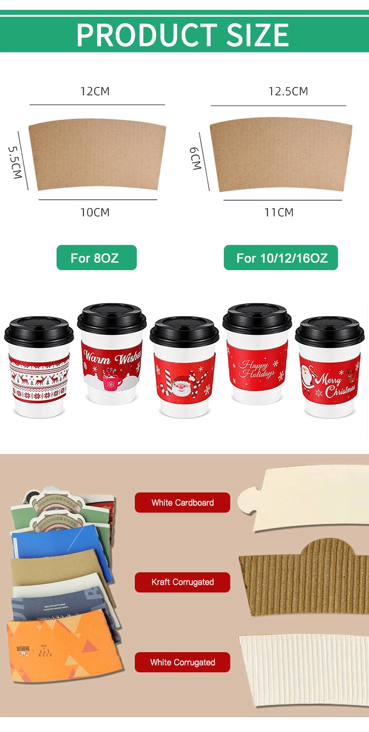 Disposable Cup Paper Coffee Custom Cup Sleeve