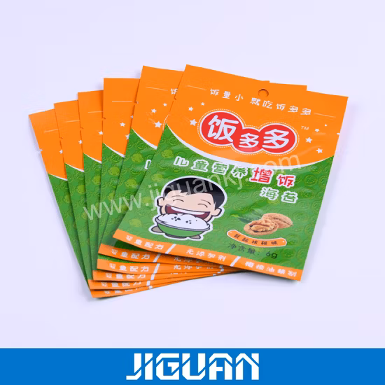 再密封可能なマットブラックカラーのアルミホイル裏地付きジップバッグ