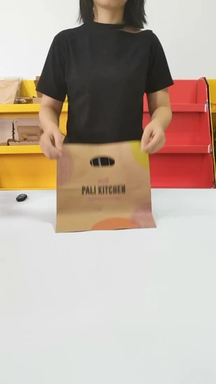 食品包装用ダイカットハンドル付きブラウンクラフトテイクアウト紙袋